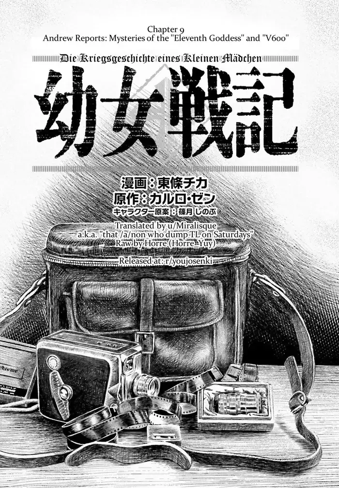 Youjo Senki Chapter 9 image 06_optimized_optimized